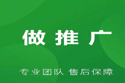 案例分析：SEM竞价代运营实现盈利增长