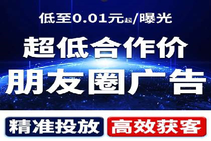 SEM广告投放案例：打造企业核心竞争力