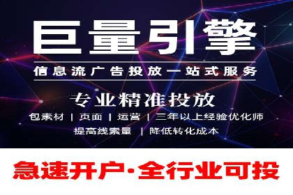 SEM竞价培训：实战案例解析与优化