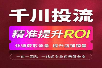 案例分析：百度SEM推广助力企业实现业绩倍增